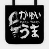 Itchy Tasty Z Tote Official Resident Evil Merch