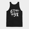 Itchy Tasty Z Tank Top Official Resident Evil Merch