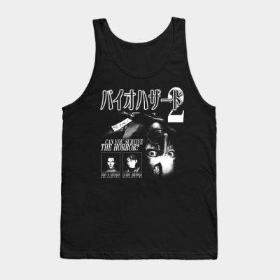 1342 Tank Top Official Resident Evil Merch