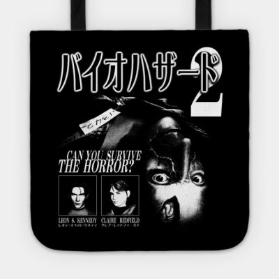 1342 Tote Official Resident Evil Merch