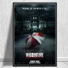 Gaming Canvas Resident Evil Canvas Painting Posters and Prints Wall Art Picture Home Living Room Decor 24 - Resident Evil Store